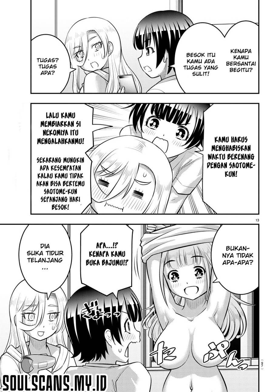 Yankee JK Kuzuhana-chan Chapter 127