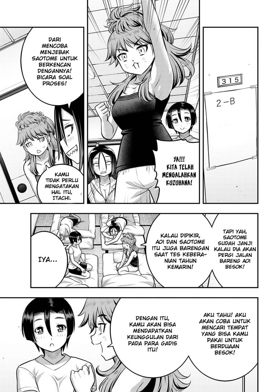 Yankee JK Kuzuhana-chan Chapter 127