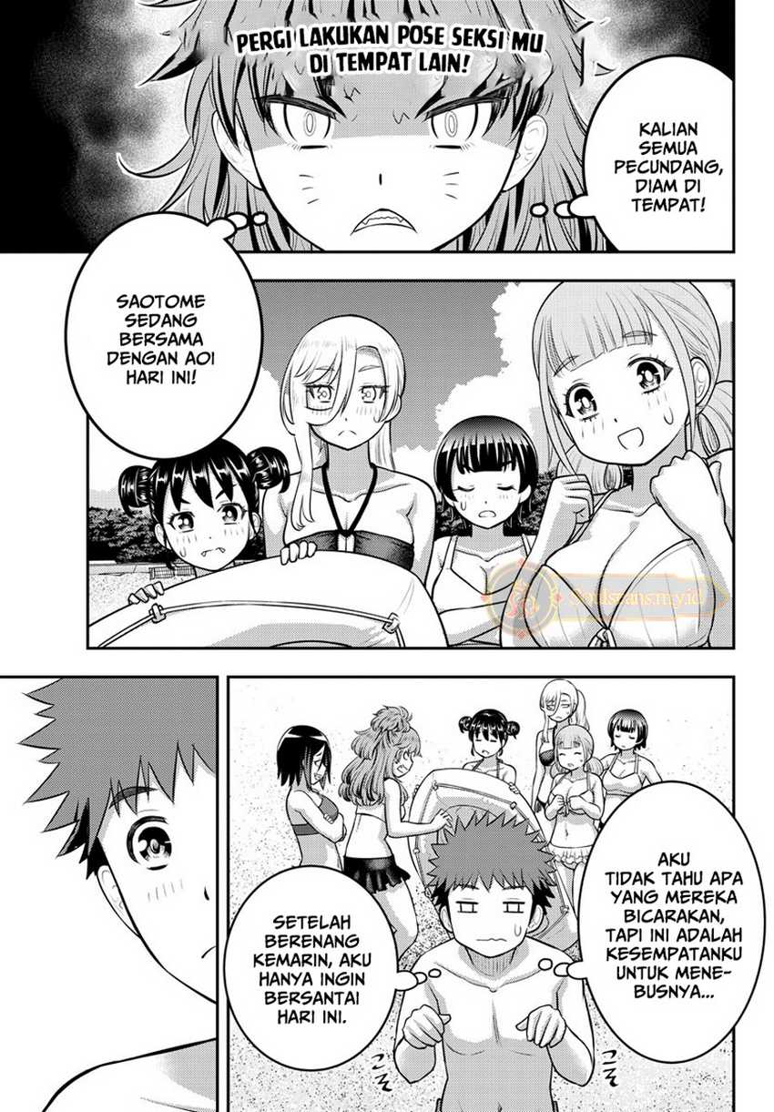 Yankee JK Kuzuhana-chan Chapter 128