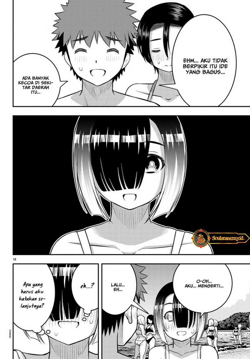 Yankee JK Kuzuhana-chan Chapter 129