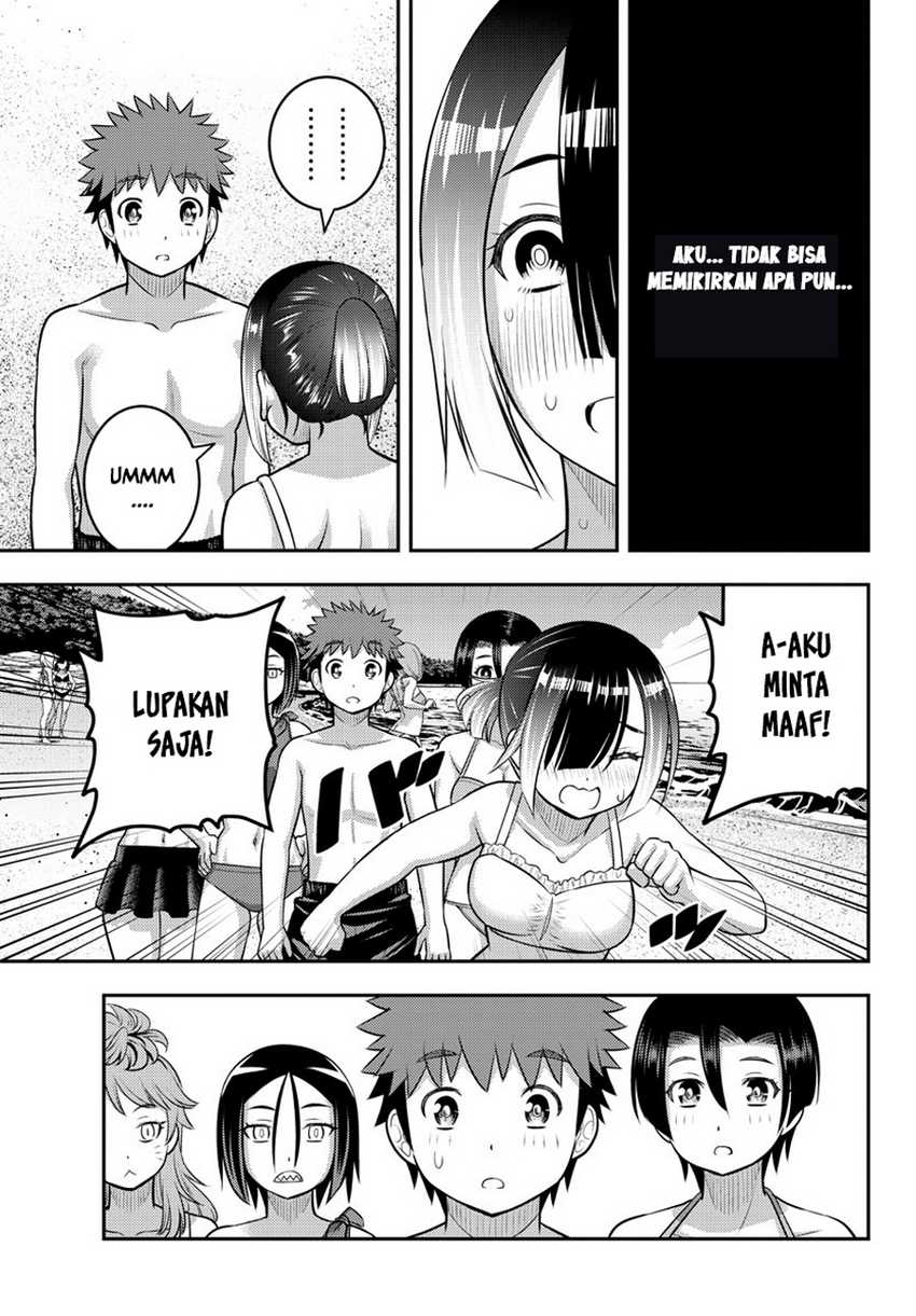 Yankee JK Kuzuhana-chan Chapter 129