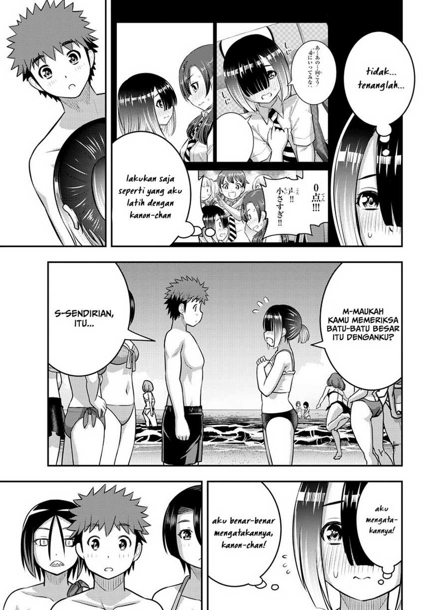 Yankee JK Kuzuhana-chan Chapter 129