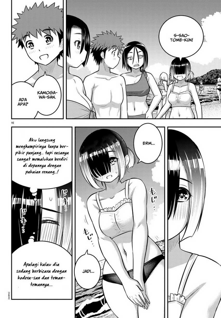 Yankee JK Kuzuhana-chan Chapter 129