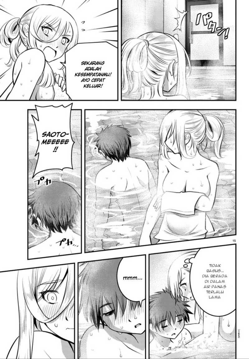 Yankee JK Kuzuhana-chan Chapter 13