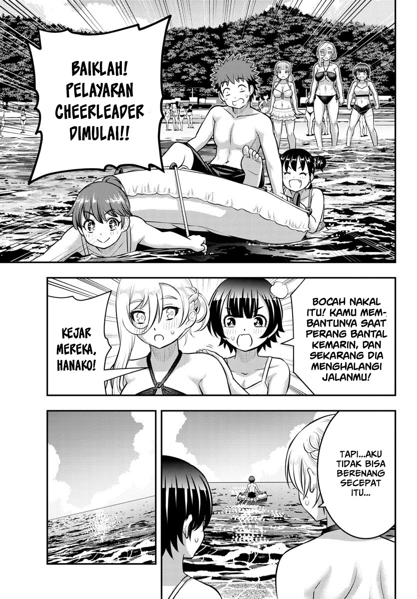 Yankee JK Kuzuhana-chan Chapter 130