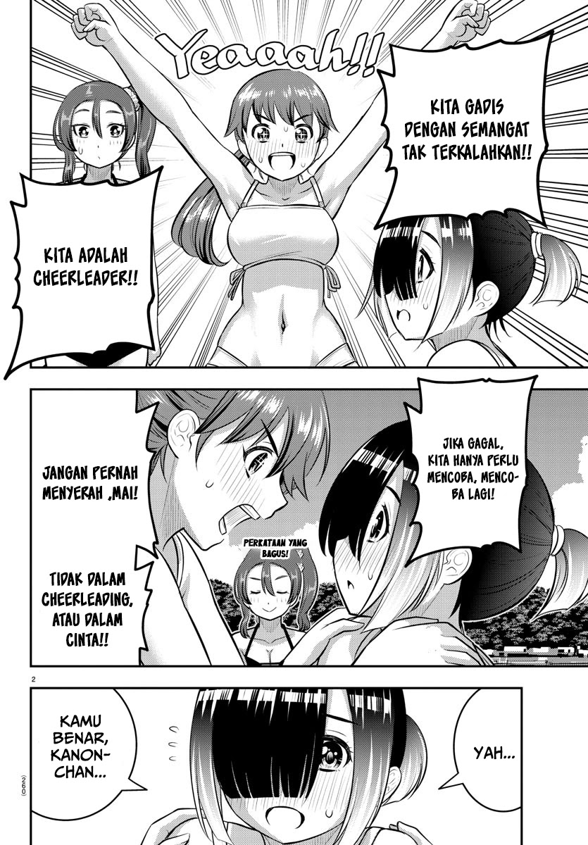 Yankee JK Kuzuhana-chan Chapter 130