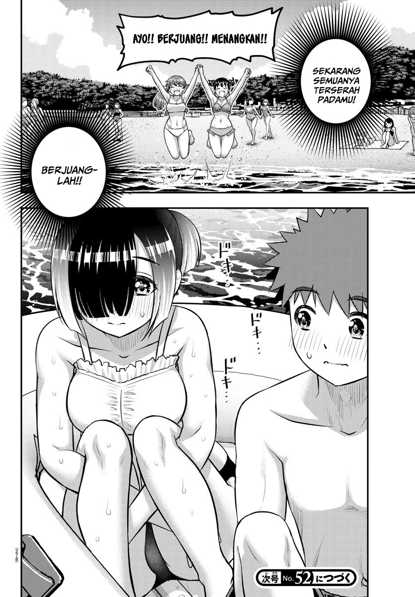 Yankee JK Kuzuhana-chan Chapter 130