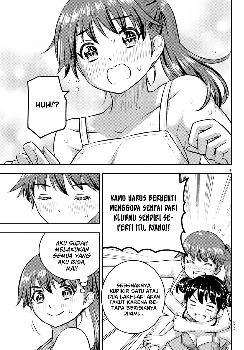 Yankee JK Kuzuhana-chan Chapter 130