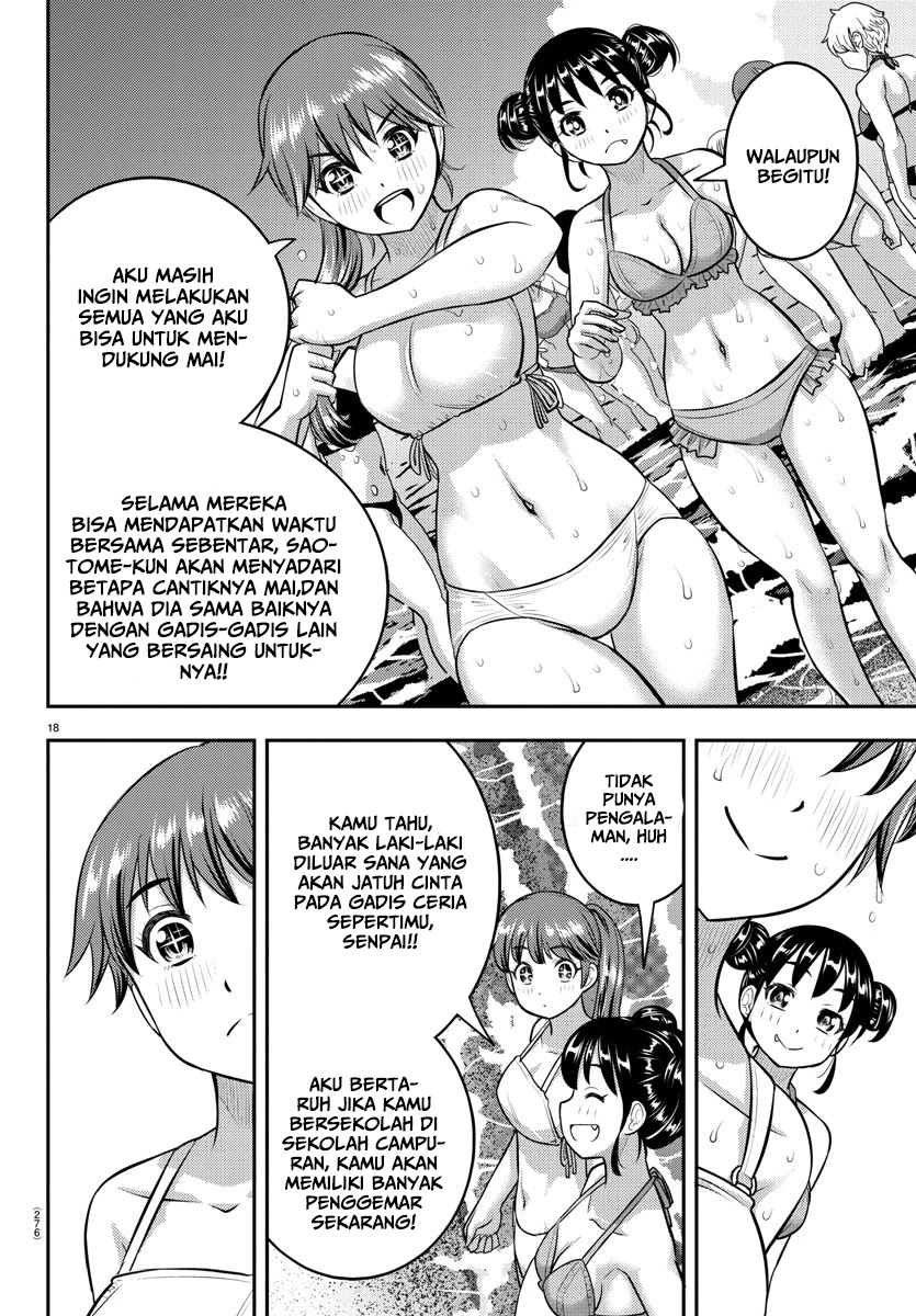 Yankee JK Kuzuhana-chan Chapter 130