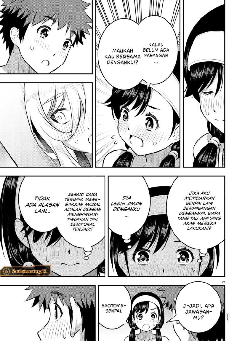 Yankee JK Kuzuhana-chan Chapter 132