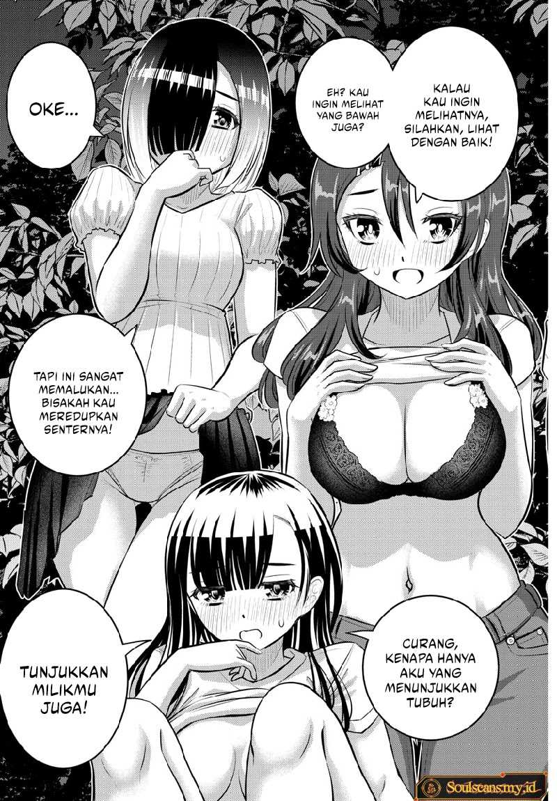 Yankee JK Kuzuhana-chan Chapter 132