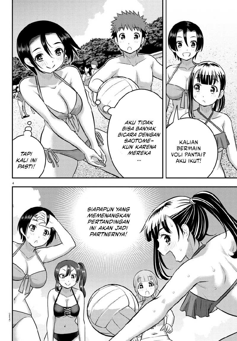 Yankee JK Kuzuhana-chan Chapter 132