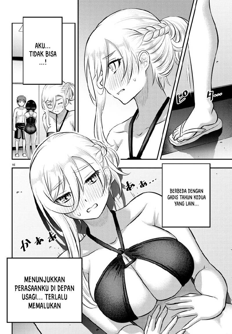 Yankee JK Kuzuhana-chan Chapter 132