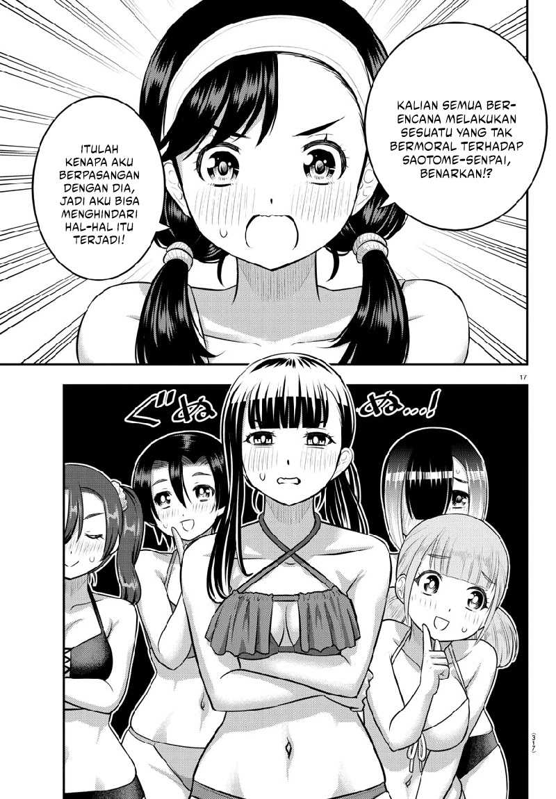 Yankee JK Kuzuhana-chan Chapter 133