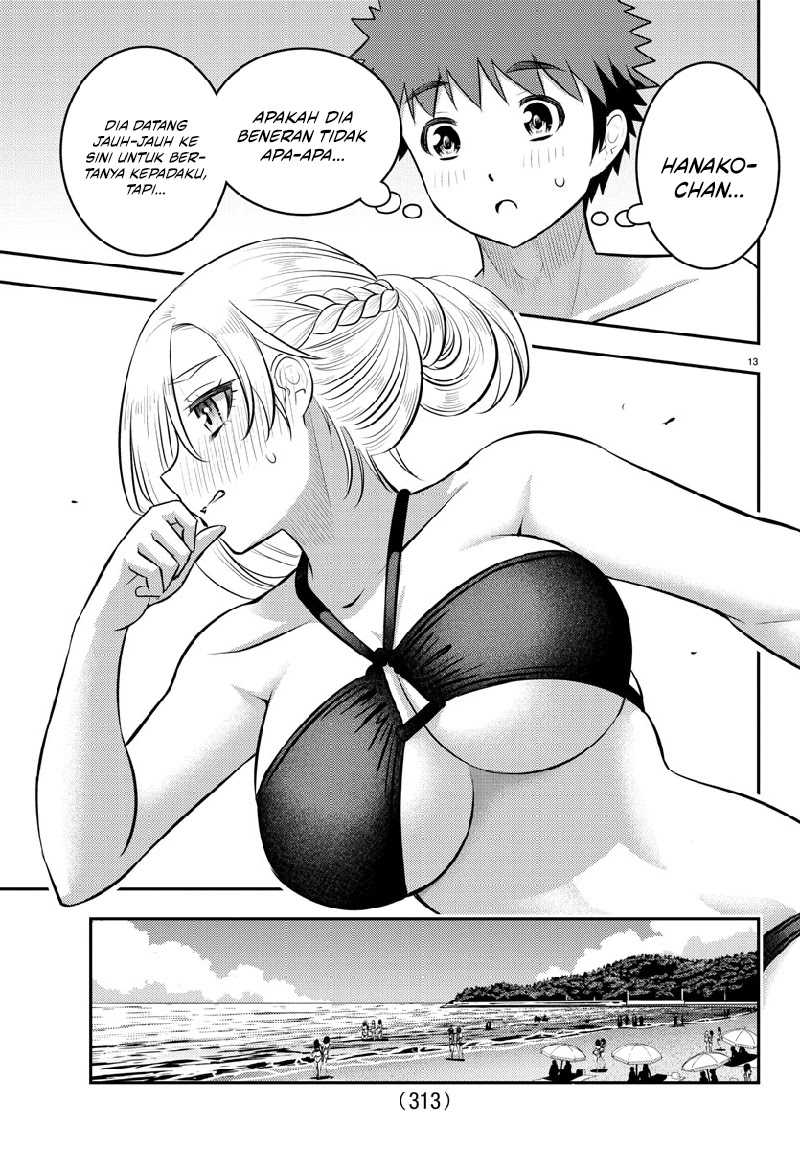 Yankee JK Kuzuhana-chan Chapter 133