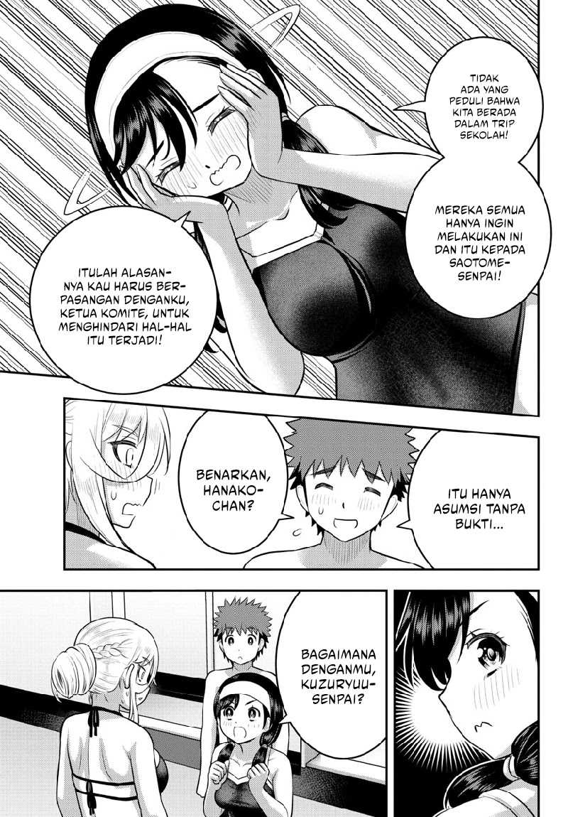 Yankee JK Kuzuhana-chan Chapter 133