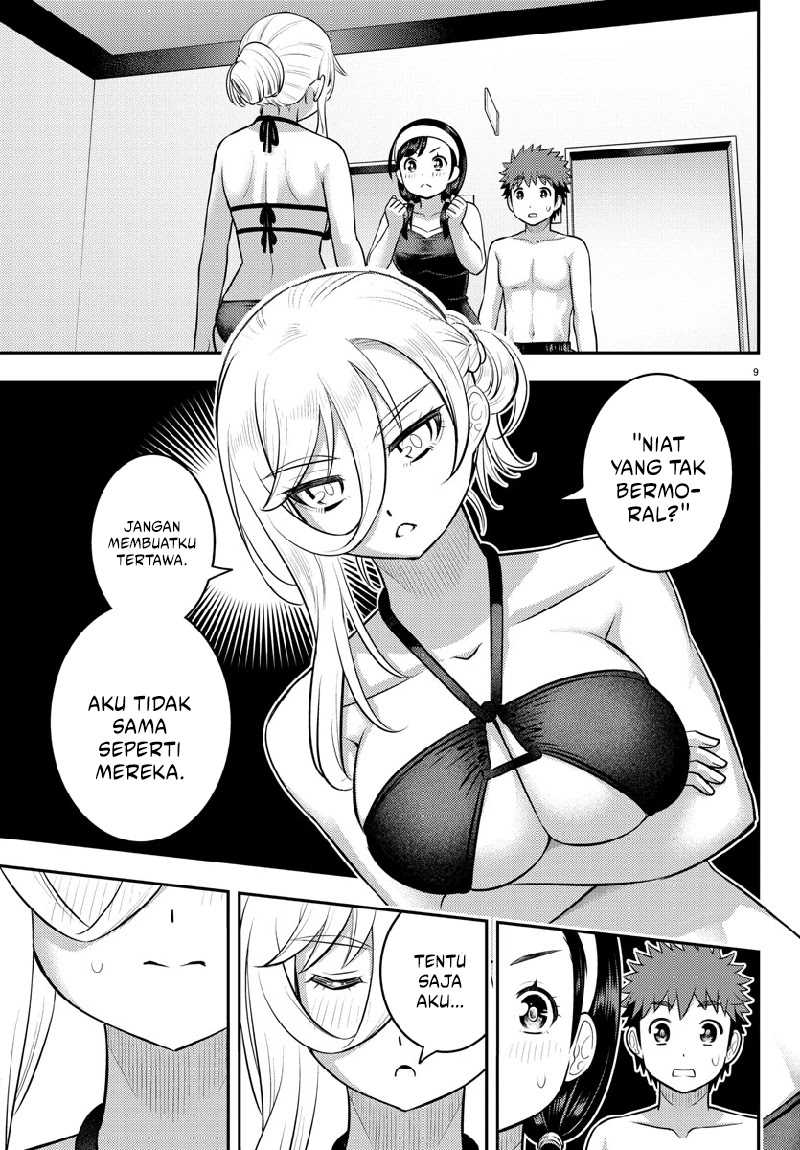 Yankee JK Kuzuhana-chan Chapter 133