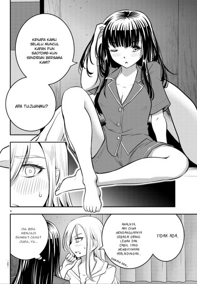 Yankee JK Kuzuhana-chan Chapter 14