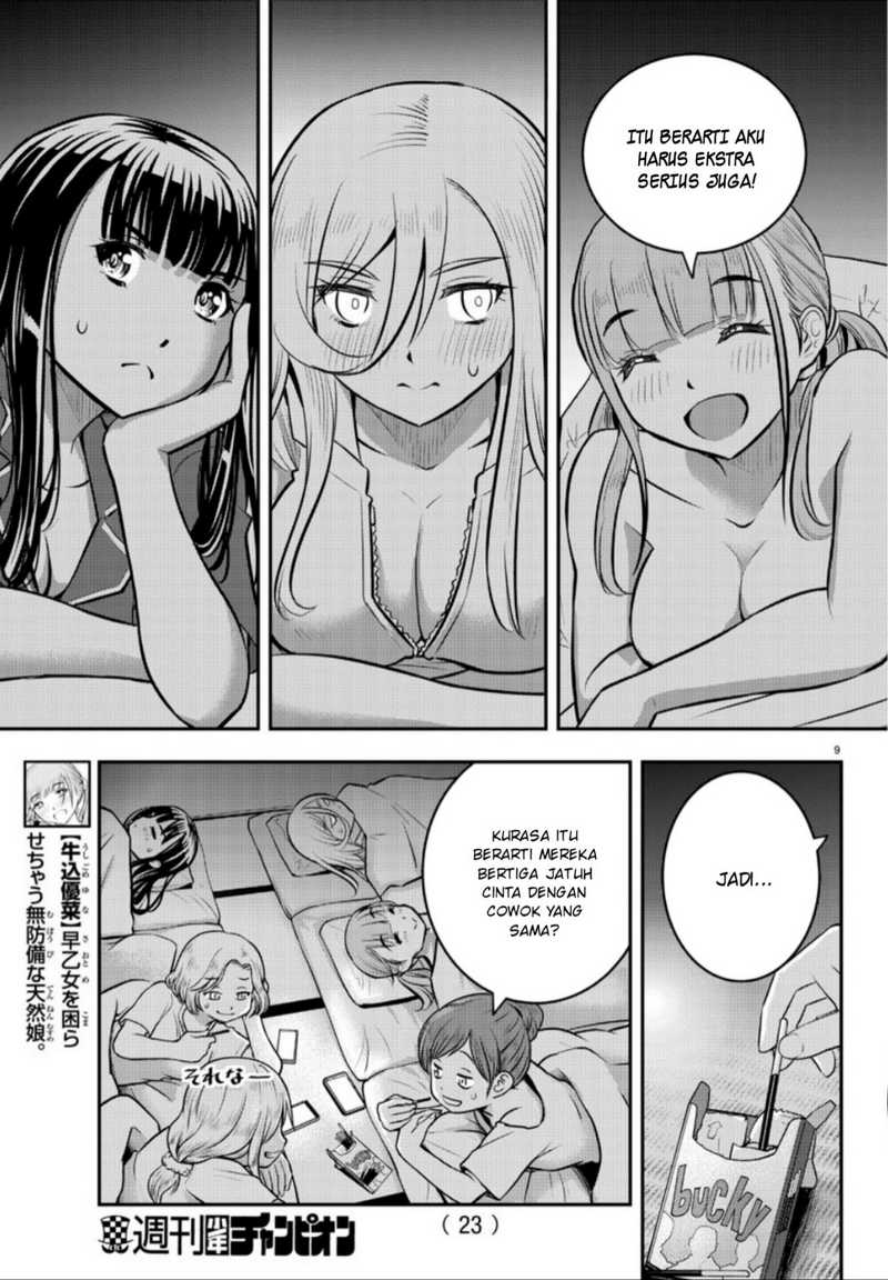 Yankee JK Kuzuhana-chan Chapter 14