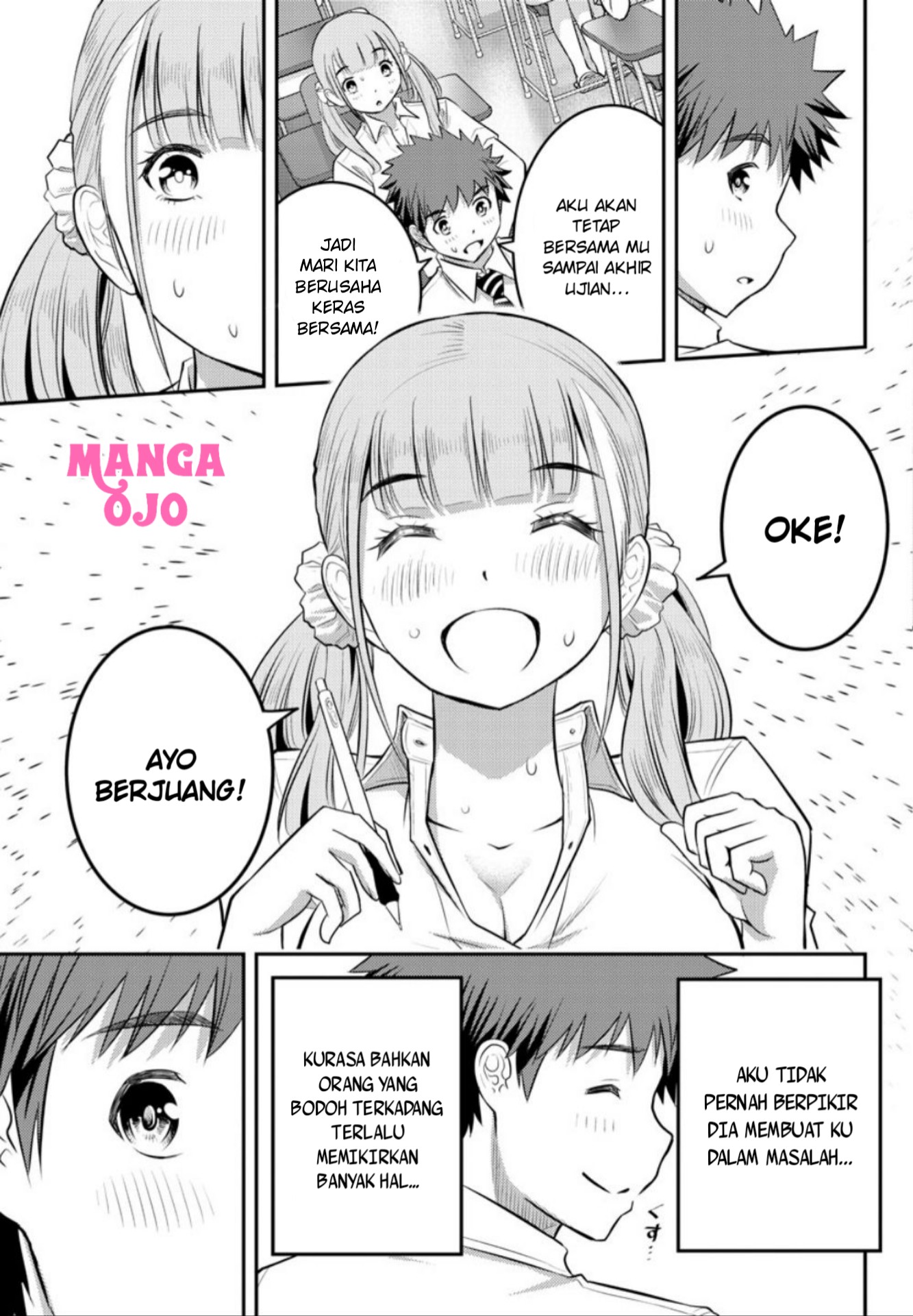 Yankee JK Kuzuhana-chan Chapter 21