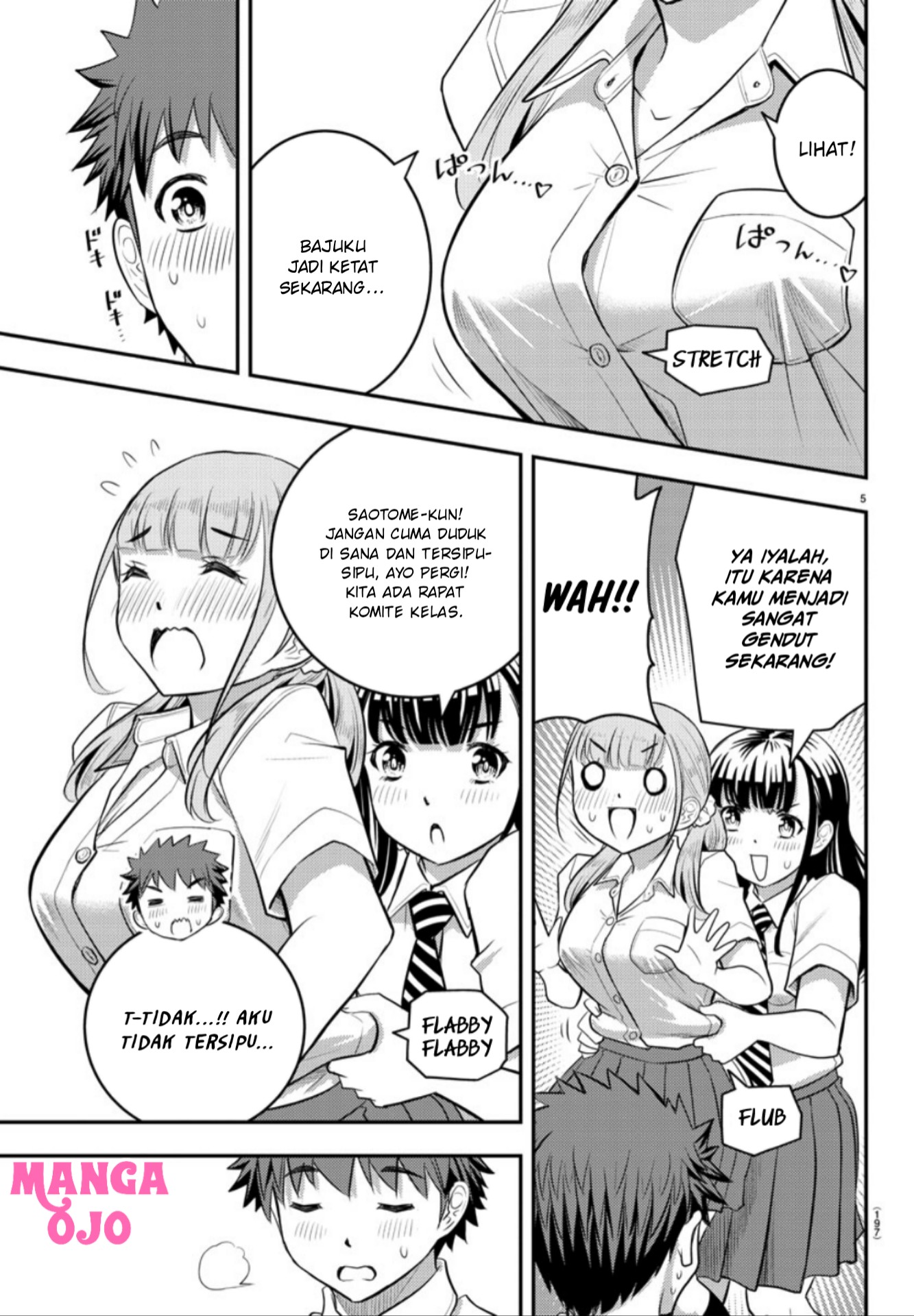 Yankee JK Kuzuhana-chan Chapter 25