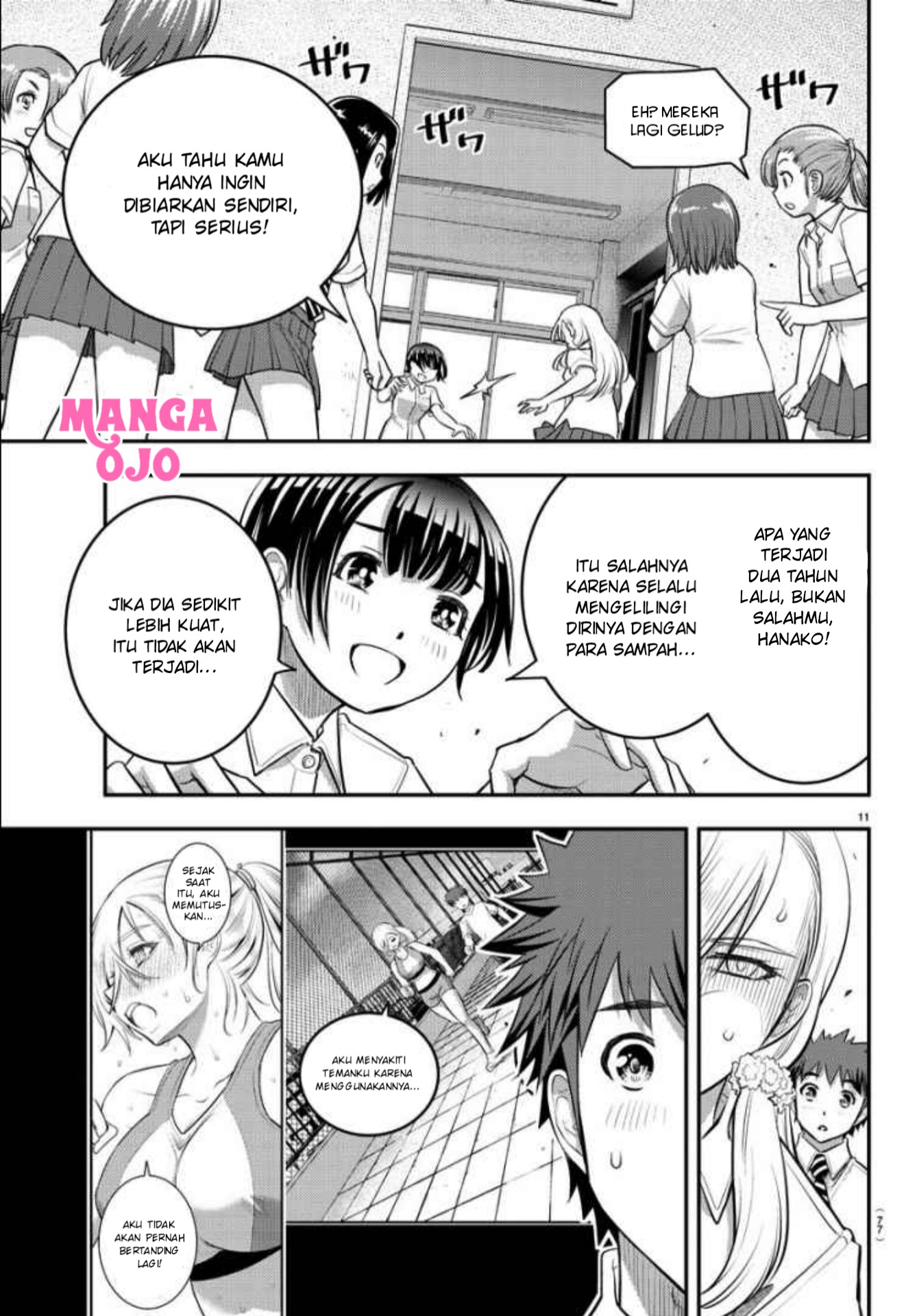 Yankee JK Kuzuhana-chan Chapter 26