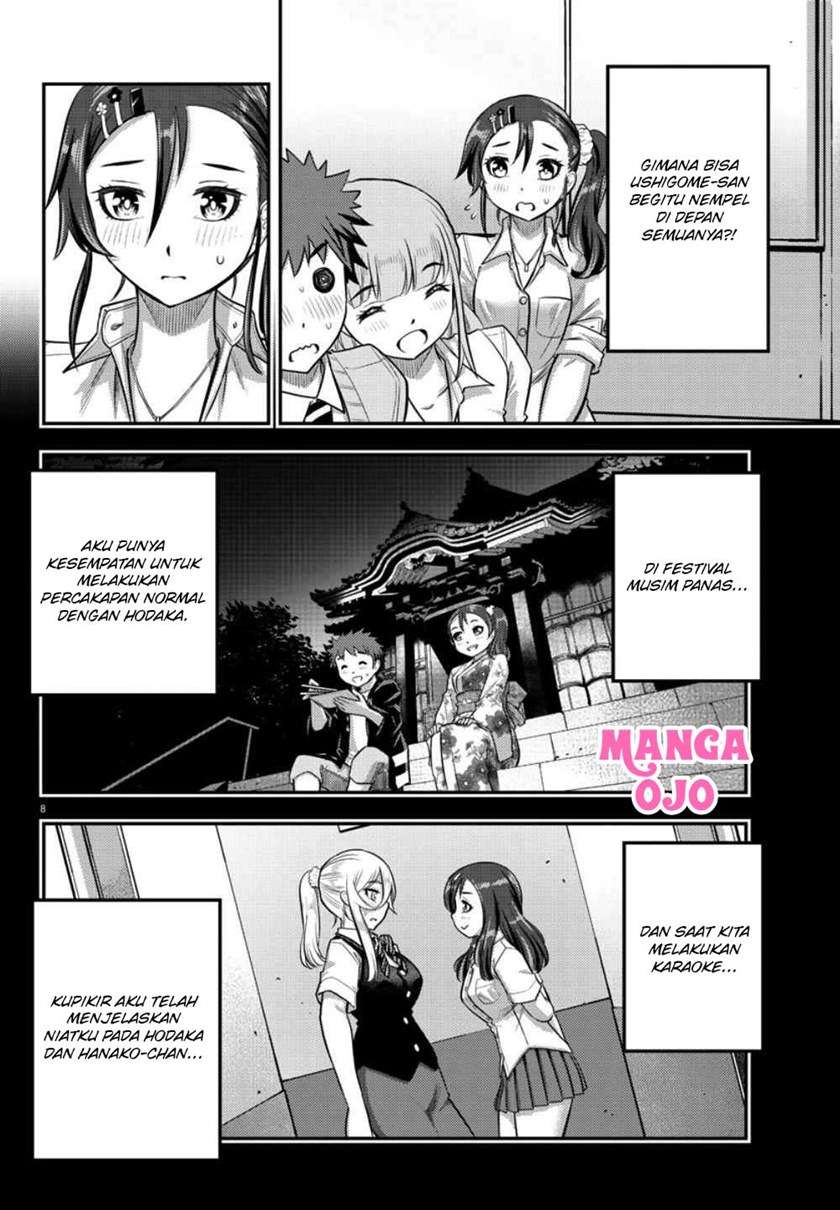 Yankee JK Kuzuhana-chan Chapter 31