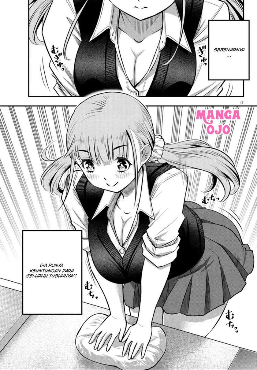 Yankee JK Kuzuhana-chan Chapter 31