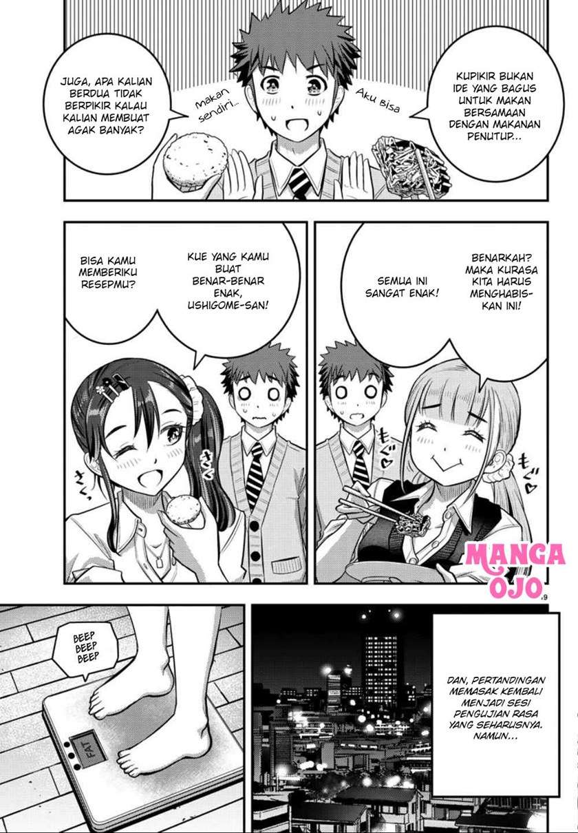 Yankee JK Kuzuhana-chan Chapter 31