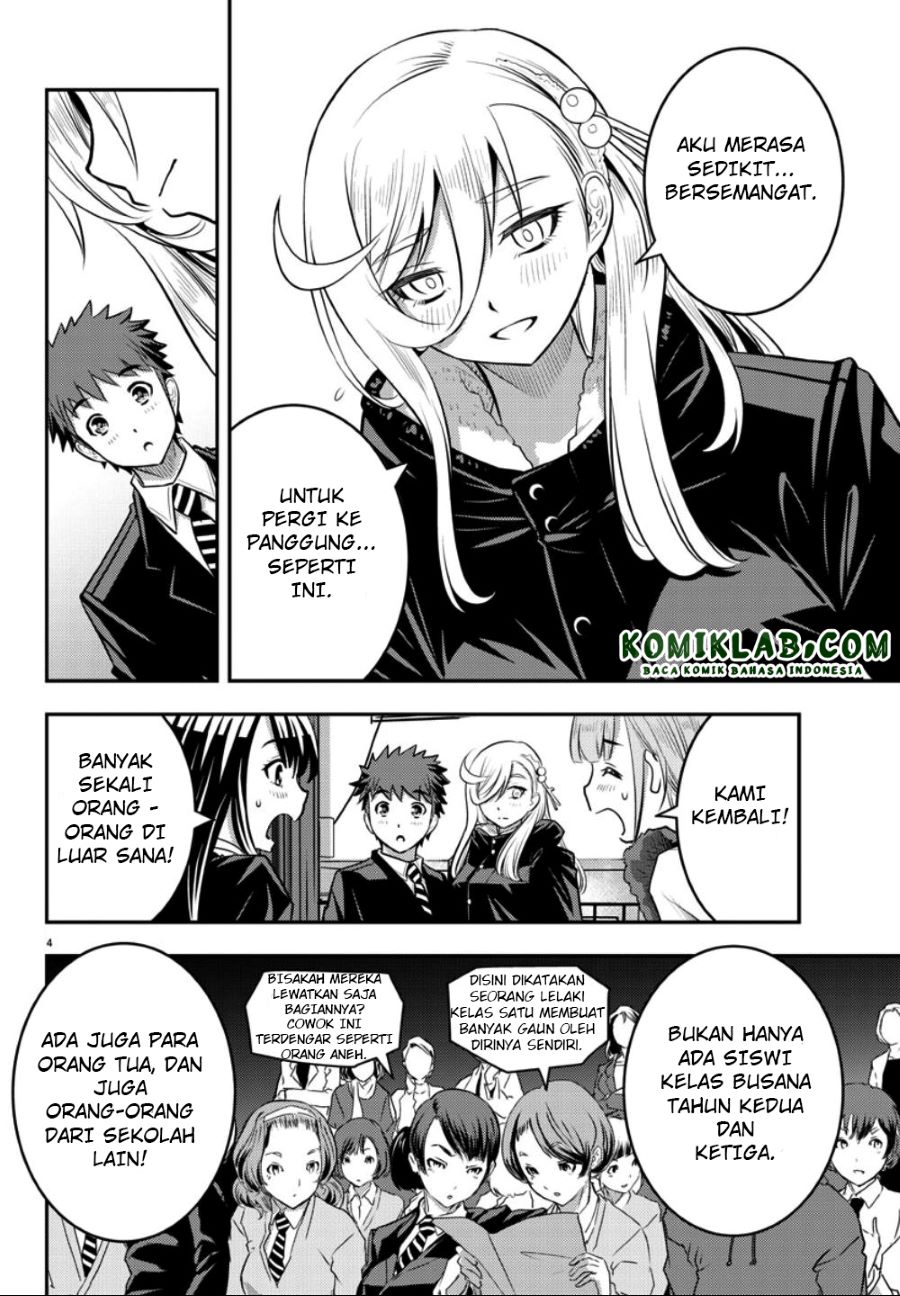 Yankee JK Kuzuhana-chan Chapter 37