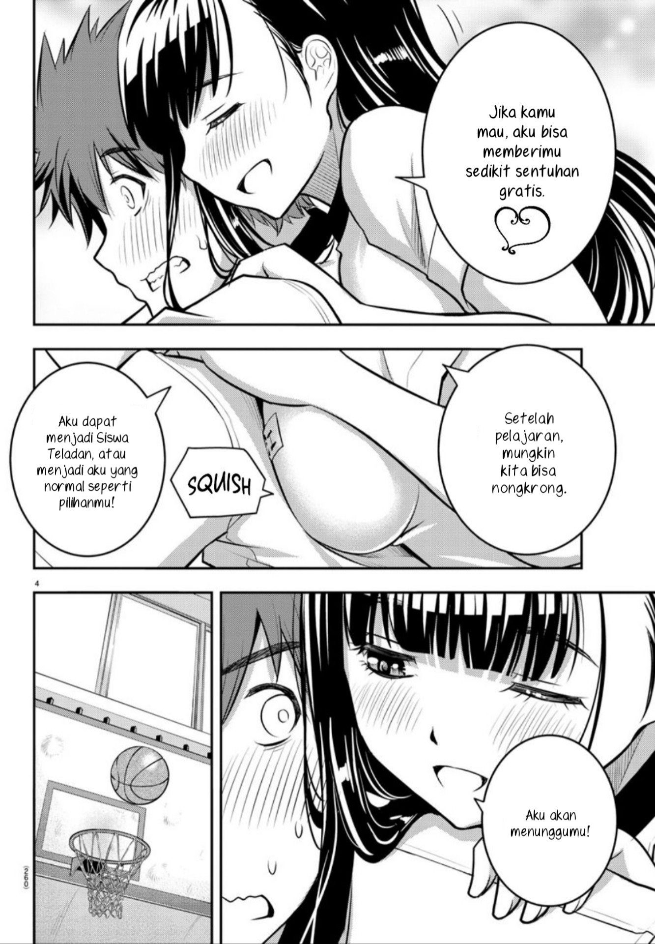 Yankee JK Kuzuhana-chan Chapter 4