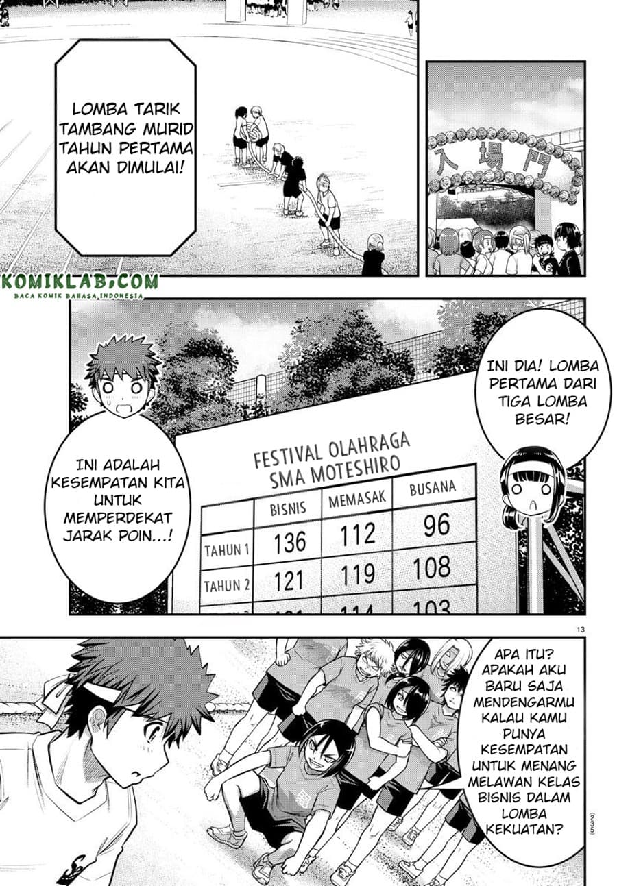 Yankee JK Kuzuhana-chan Chapter 44