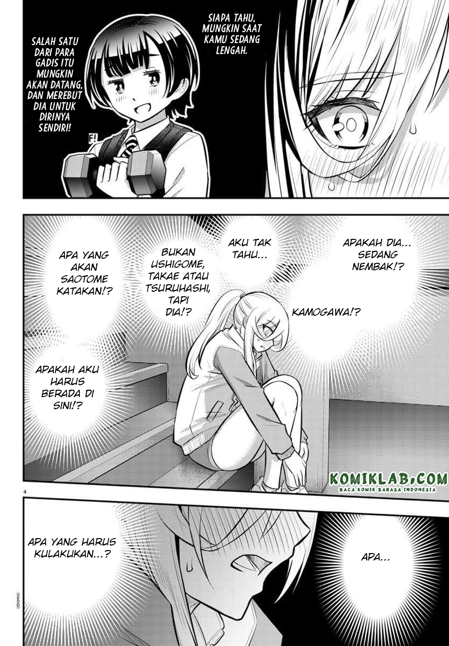 Yankee JK Kuzuhana-chan Chapter 52