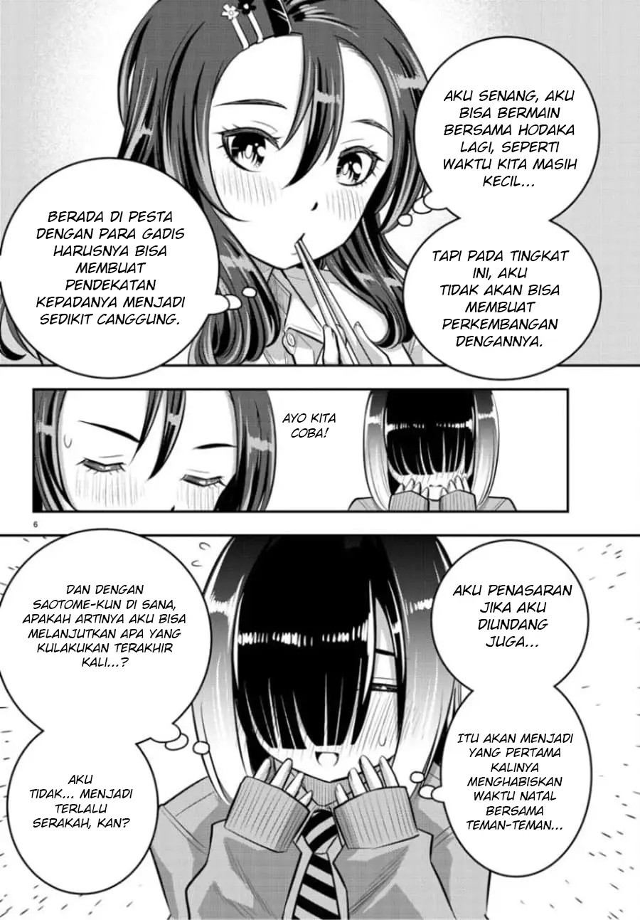 Yankee JK Kuzuhana-chan Chapter 53