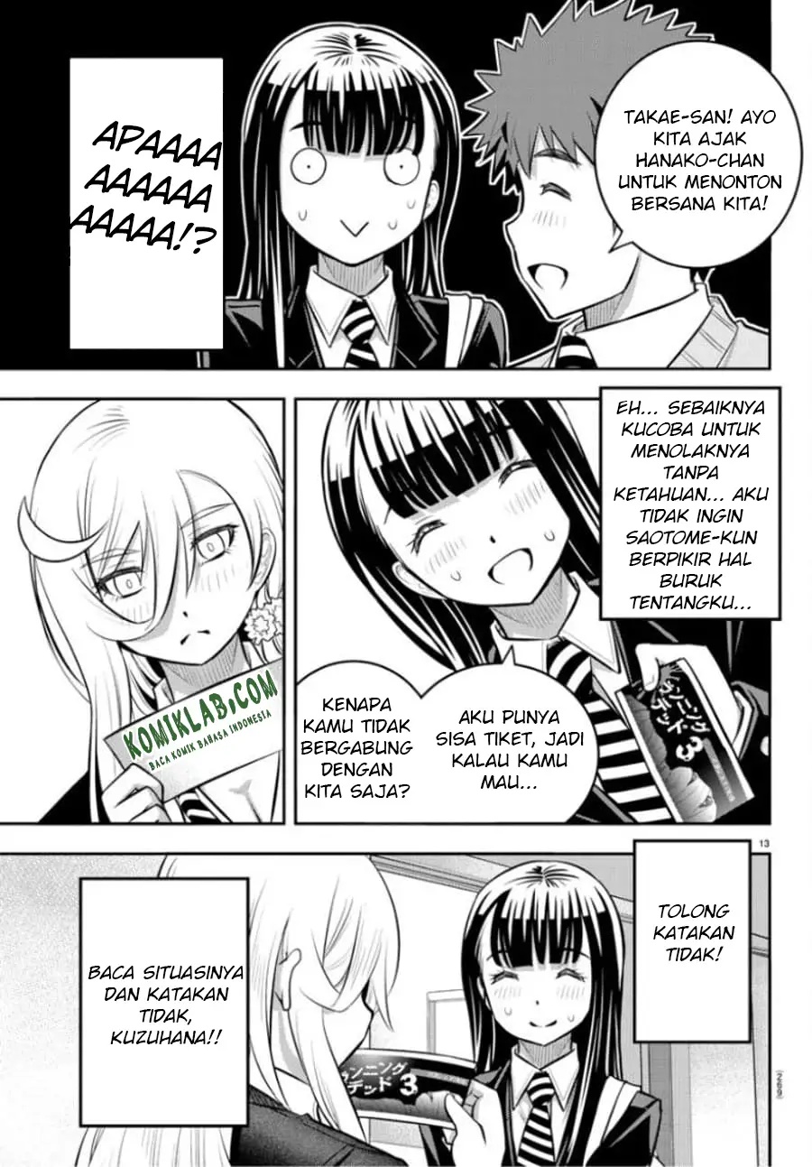 Yankee JK Kuzuhana-chan Chapter 53