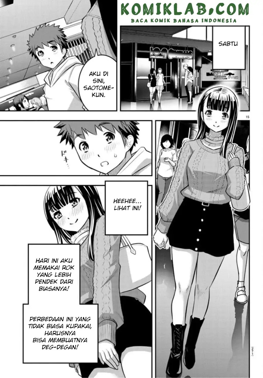 Yankee JK Kuzuhana-chan Chapter 53