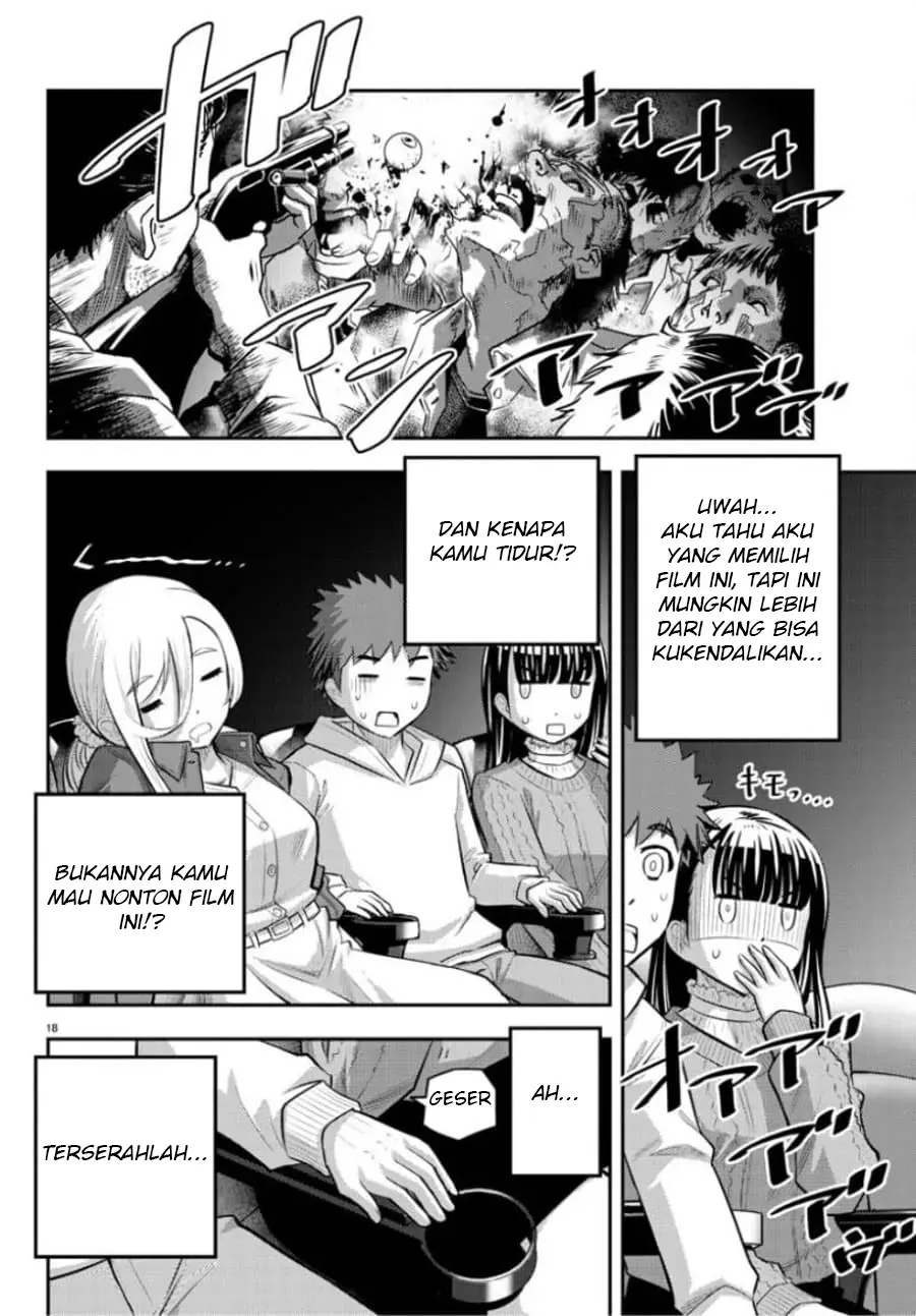 Yankee JK Kuzuhana-chan Chapter 53