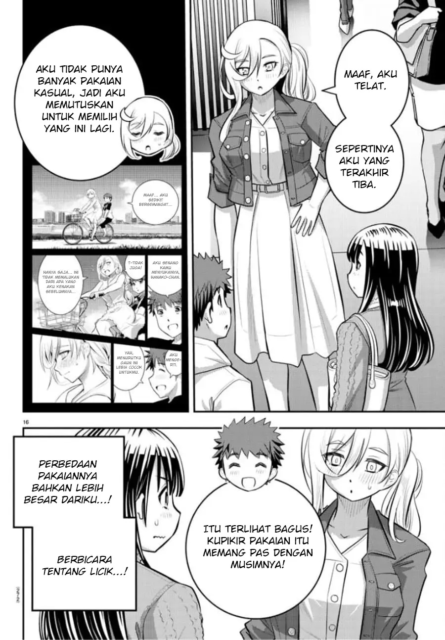 Yankee JK Kuzuhana-chan Chapter 53