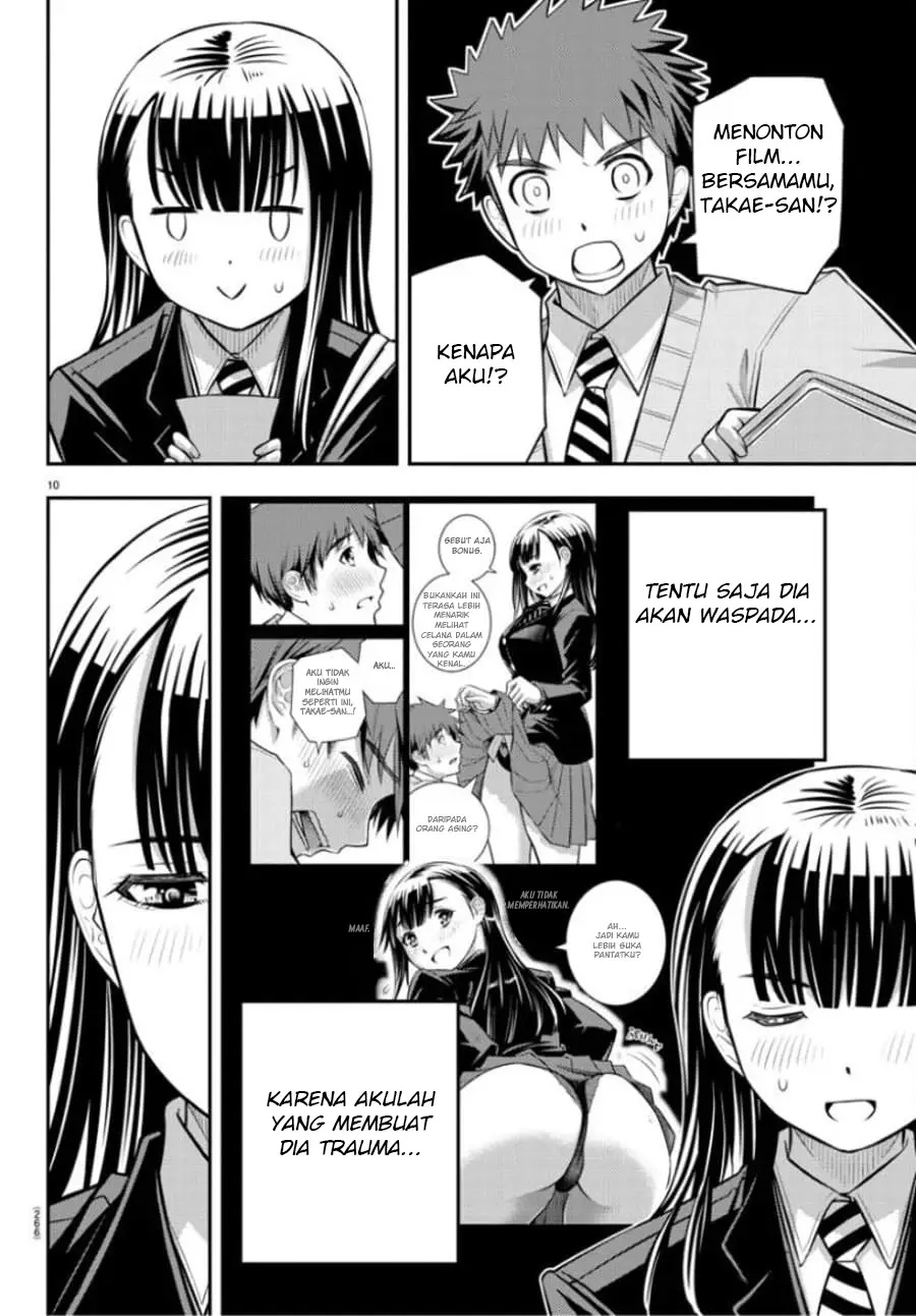 Yankee JK Kuzuhana-chan Chapter 53