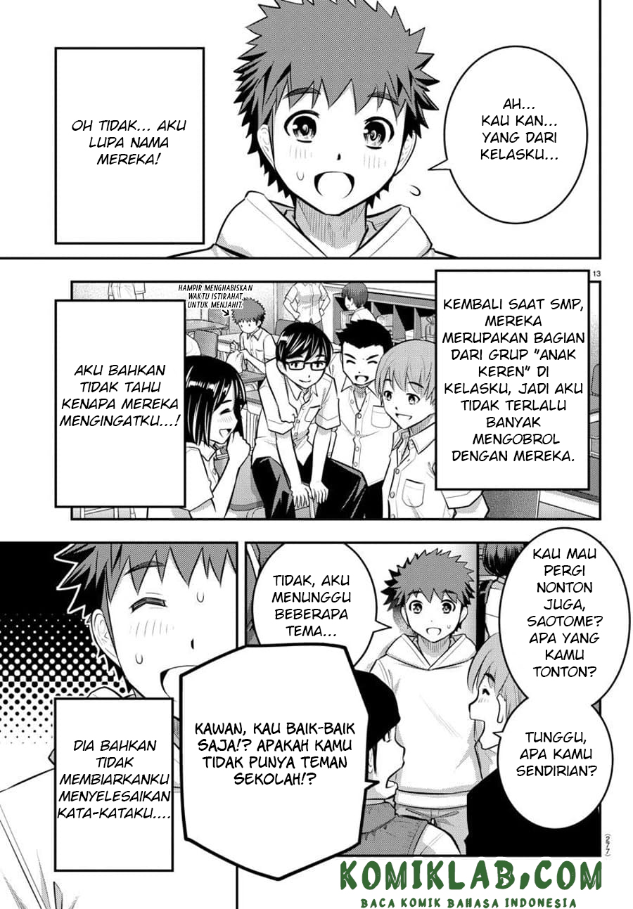 Yankee JK Kuzuhana-chan Chapter 54