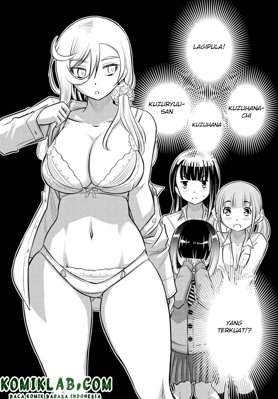 Yankee JK Kuzuhana-chan Chapter 55