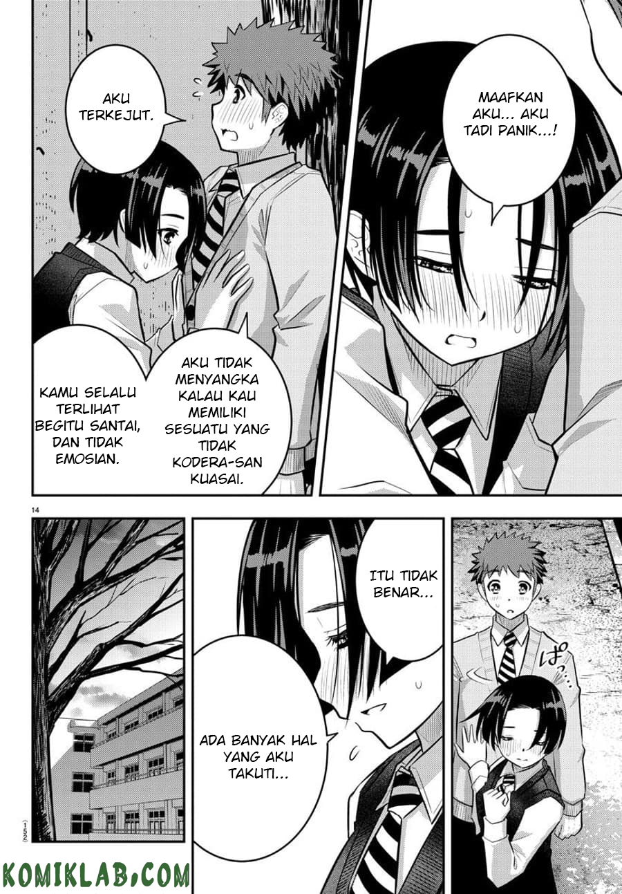 Yankee JK Kuzuhana-chan Chapter 56