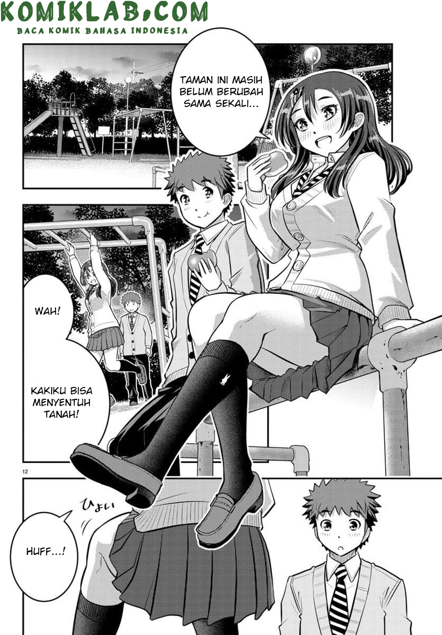 Yankee JK Kuzuhana-chan Chapter 57