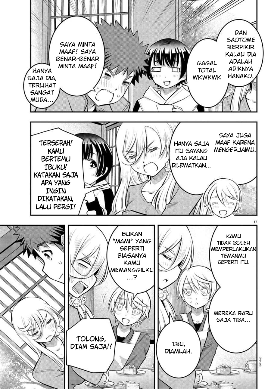 Yankee JK Kuzuhana-chan Chapter 58