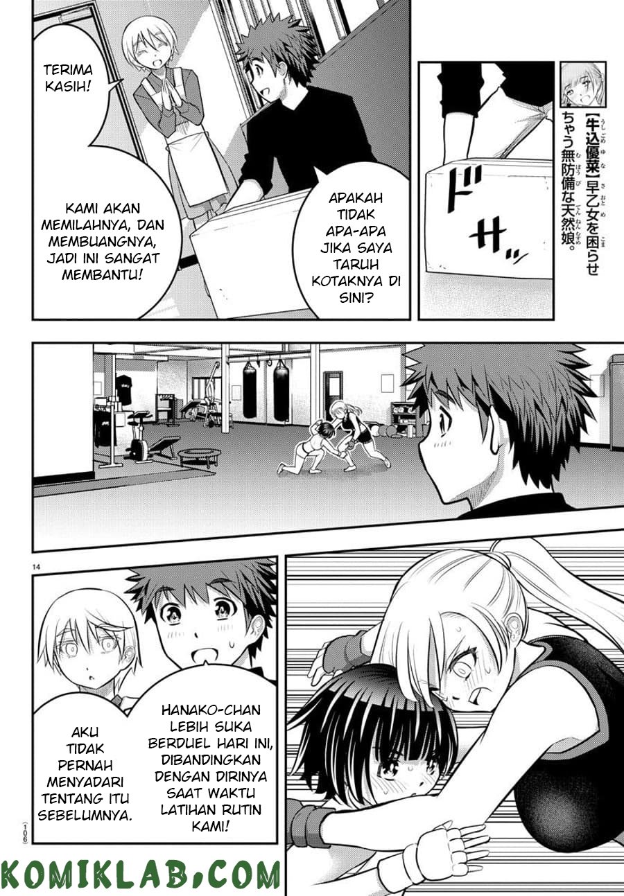 Yankee JK Kuzuhana-chan Chapter 59