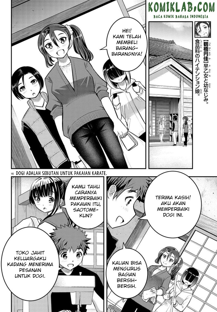 Yankee JK Kuzuhana-chan Chapter 59