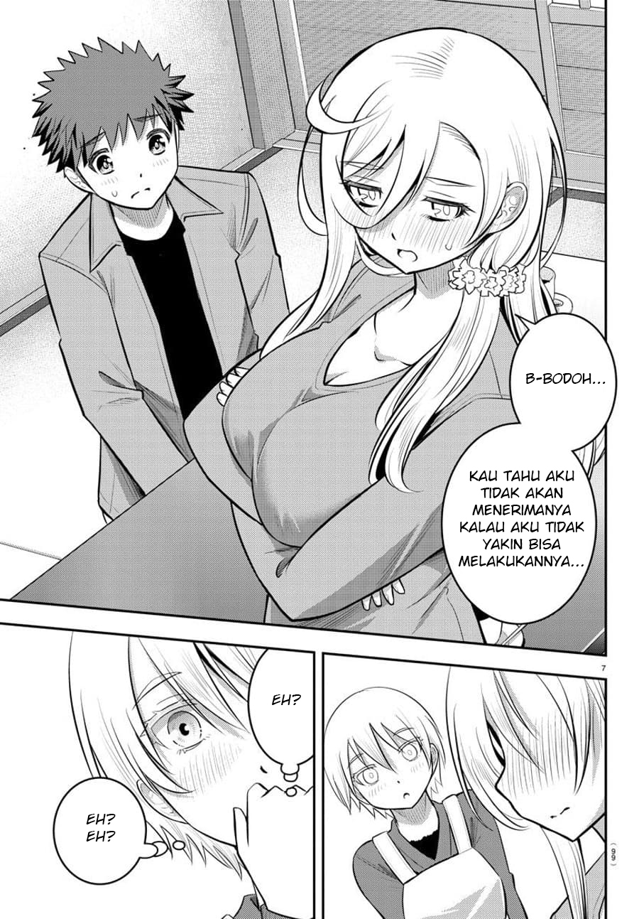 Yankee JK Kuzuhana-chan Chapter 59