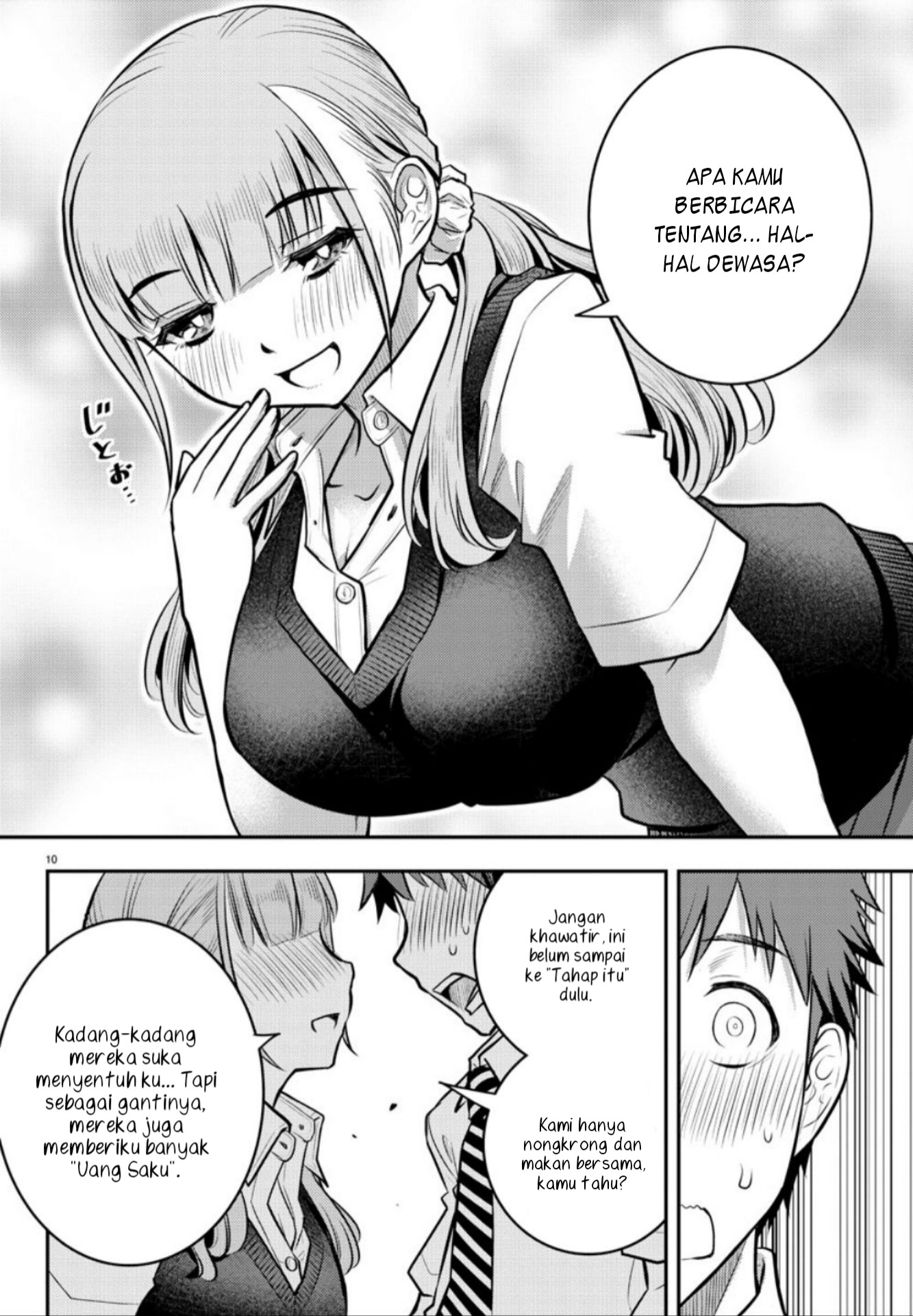 Yankee JK Kuzuhana-chan Chapter 6