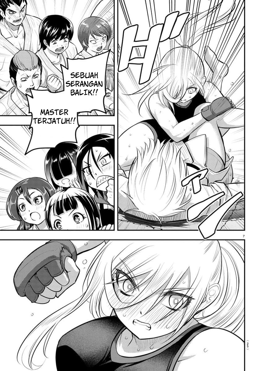 Yankee JK Kuzuhana-chan Chapter 62