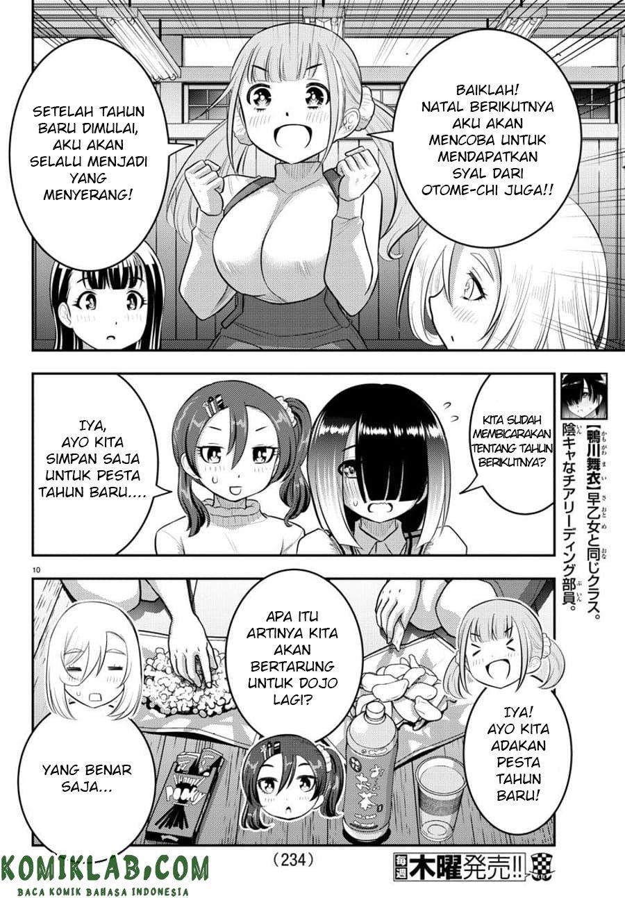 Yankee JK Kuzuhana-chan Chapter 67